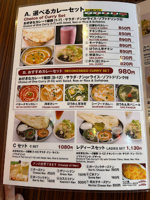 フィッシュテールFISHTAIL 사진 3
