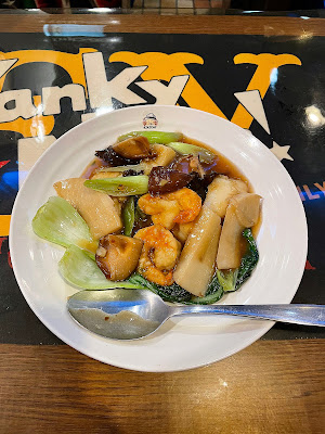Izakaya restaurant 사진 3