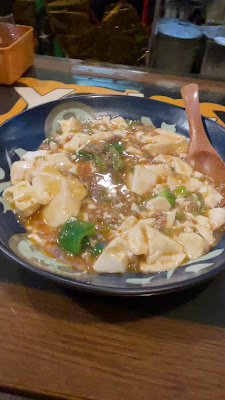 Izakaya restaurant 사진 2