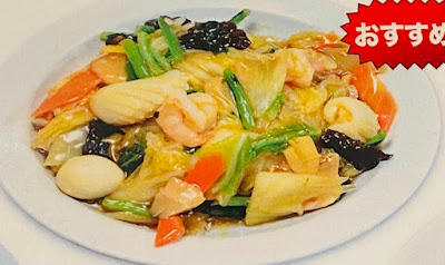 台湾料理 福来香 사진 2