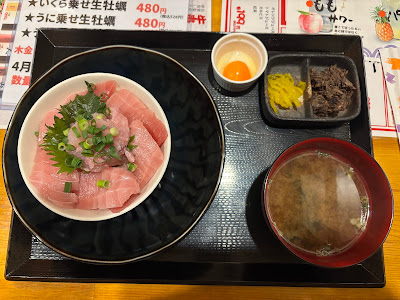 さくらば商店 사진 4