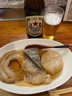 おでん家 사진 2