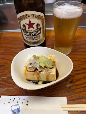 おでん家 사진 3