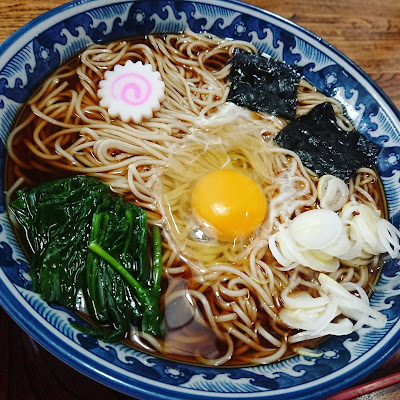 ますや 사진 3