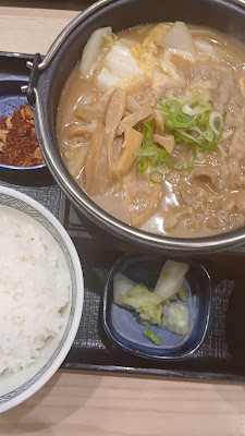 Yoshinoya 사진 2