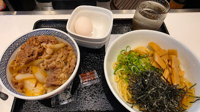 Yoshinoya 사진 4