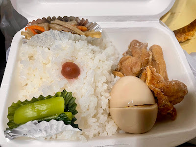 チキチキメンチ 사진 2