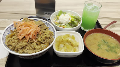 Yoshinoya R254 Niiza Shop 사진 2