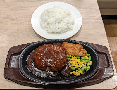 가스토 사진 4