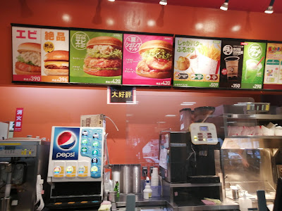 ZETTERIA Asaka Maruetsu Shop 사진 4