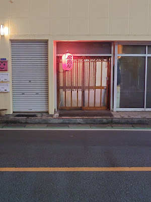 じゃがいも 사진 2