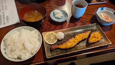 Konomi 사진 4