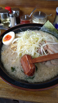 Ramen Aokitei 사진 2