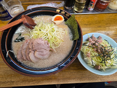Ramen Aokitei 사진 3