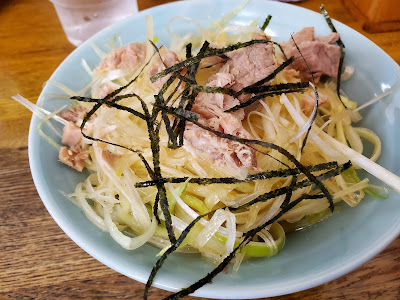 Ramen Aokitei 사진 5