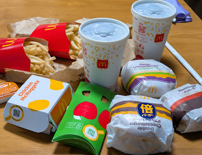 McDonald’s 사진 2
