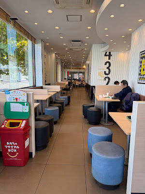 McDonald’s 사진 5