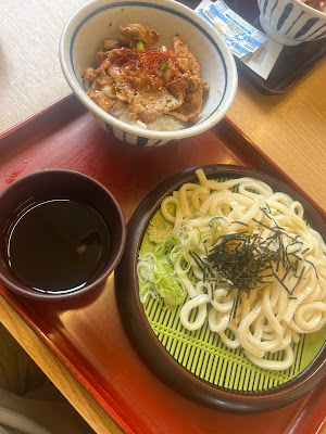 Yamada Udon 사진 3