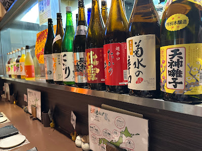 Yakizen Ayatori 사진 3