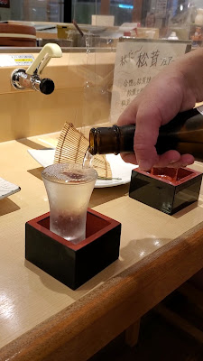Sushi Tsukijinihonkai Takenotsukaten 사진 2