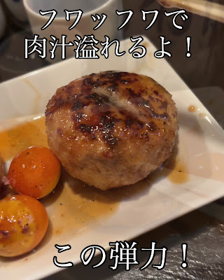 Fukurou 사진 2