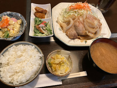 Bonten 사진 3