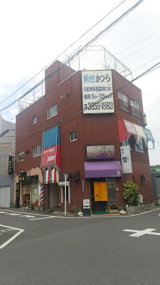 暫 사진 2