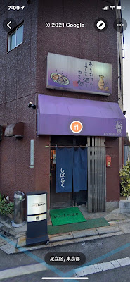 暫 사진 3