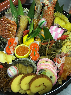 Nakagawa 사진 2
