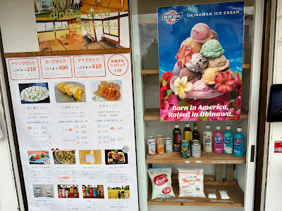 焼小籠包 ぎょうざ 樹苞（きぼう）八潮店 사진 3