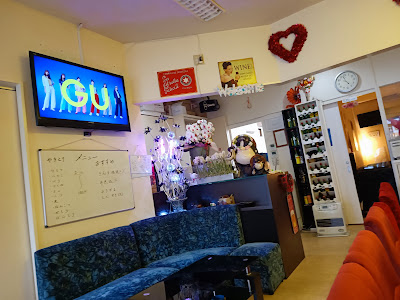 ファミリー居酒屋良 사진 3
