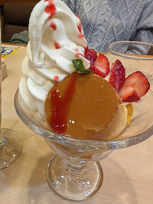 조나단 사진 4