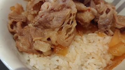 松屋 松戸古ヶ崎店（松のや併設） 사진 2