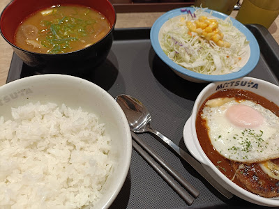 松屋 松戸古ヶ崎店（松のや併設） 사진 4