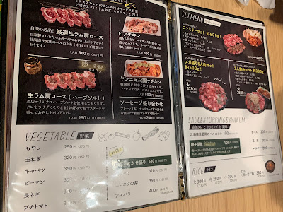 LAMB0037 사진 4