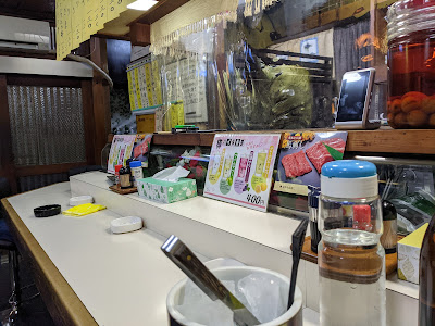 居酒屋さおり 사진 2