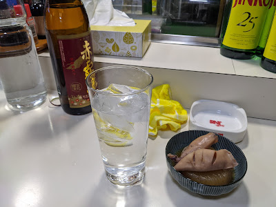 居酒屋さおり 사진 5