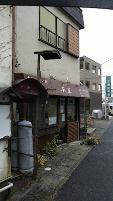 Chigusa 사진 5