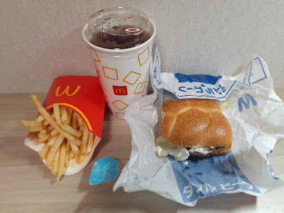 McDonald's Kita-Matsudo 사진 3