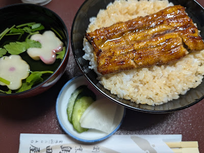 Shimada-ya 사진 3