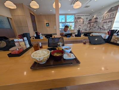すき家 朝霞溝沼店 사진 3