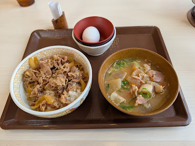 すき家 朝霞溝沼店 사진 4