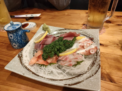Wasshoi 사진 2