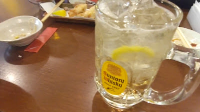 極味～GOKUMI～戸田公園店 사진 2