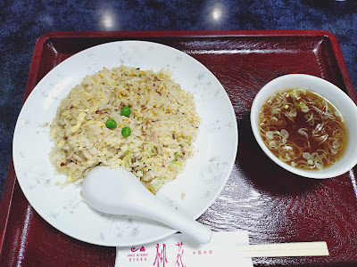 中国料理 柳花 사진 4