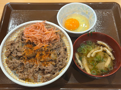 Sukiya 사진 3