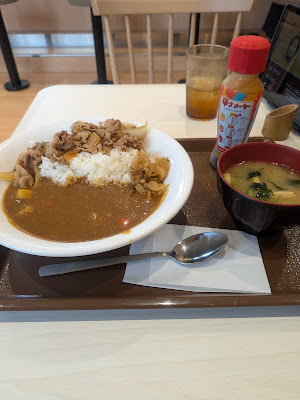 Sukiya 사진 5