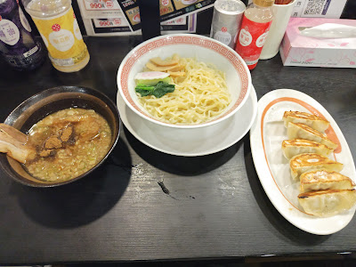 Kourakuen 사진 5
