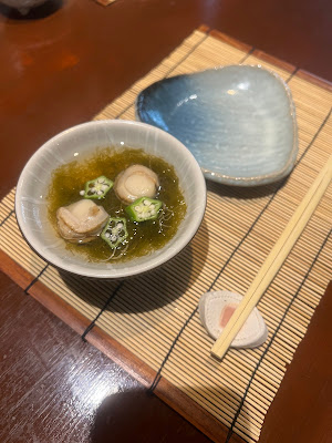 いなだ家 사진 2
