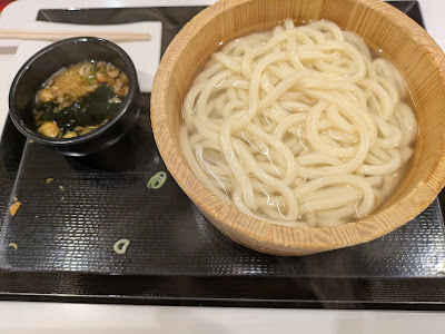 Marugame Seimen LaLa garden Kawaguchi 사진 4